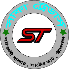 Safa Traders