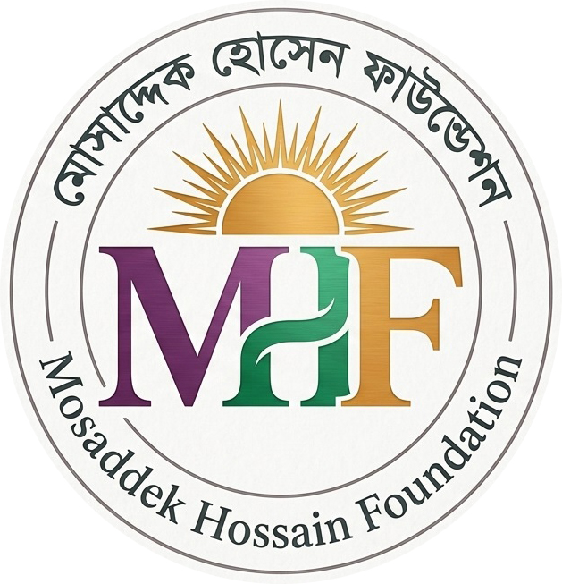 Mosaddek Hossain Foundation